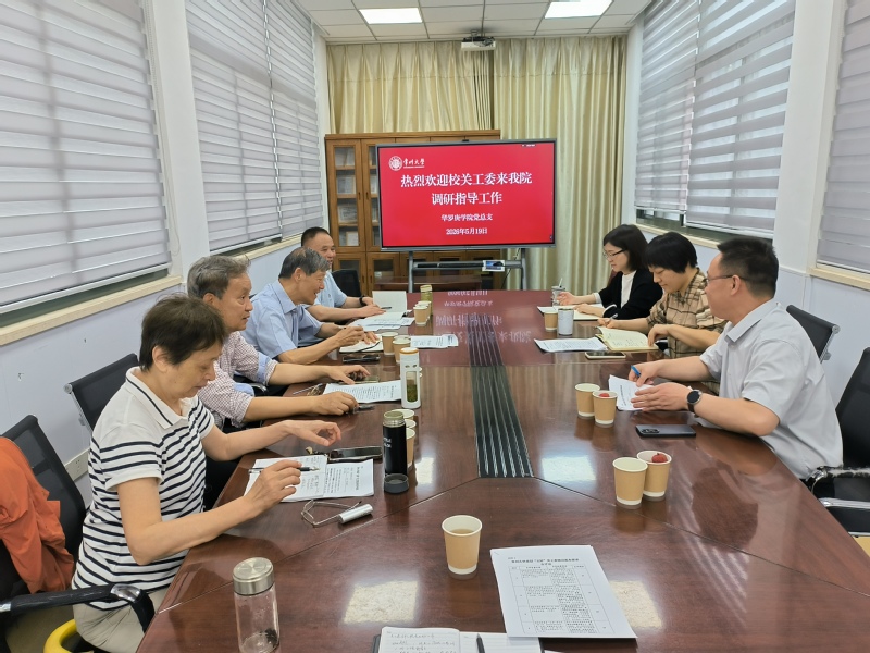 校关工委赴学院调研指导基层“五...